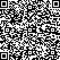 Scan by your mobile