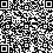 Scan by your mobile