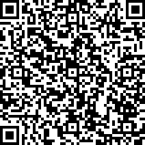 Scan by your mobile