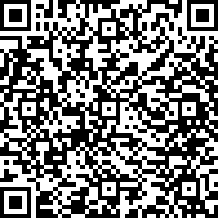 Scan by your mobile