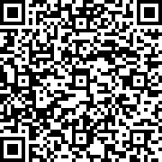 Scan by your mobile