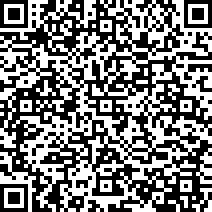 Scan by your mobile