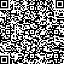 Scan by your mobile