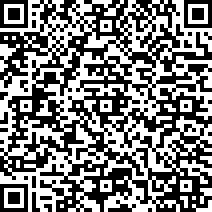 Scan by your mobile