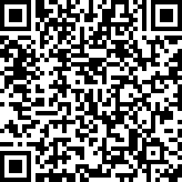 Scan by your mobile