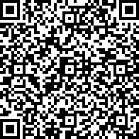Scan by your mobile