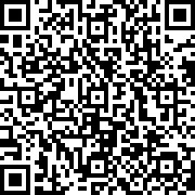 Scan by your mobile