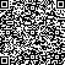 Scan by your mobile