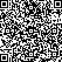 Scan by your mobile