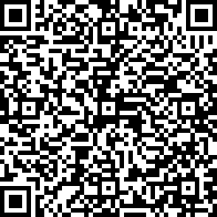 Scan by your mobile