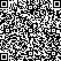 Scan by your mobile