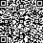 Scan by your mobile