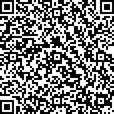 Scan by your mobile