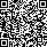 Scan by your mobile