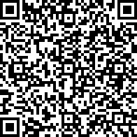 Scan by your mobile