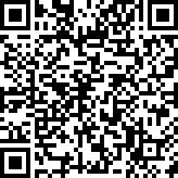 Scan by your mobile