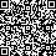 Scan by your mobile