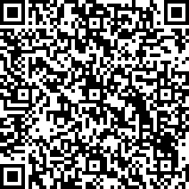 Scan by your mobile