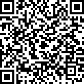 Scan by your mobile