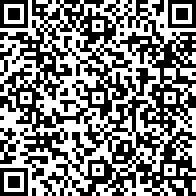 Scan by your mobile