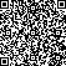 Scan by your mobile