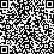 Scan by your mobile