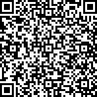 Scan by your mobile