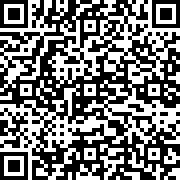 Scan by your mobile