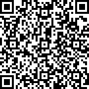 Scan by your mobile