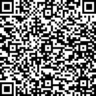 Scan by your mobile