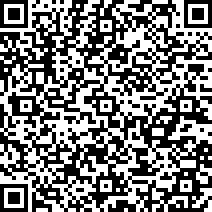 Scan by your mobile