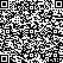 Scan by your mobile