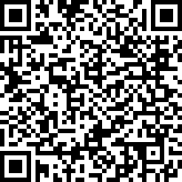 Scan by your mobile