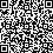 Scan by your mobile
