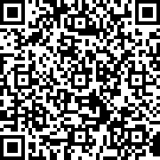 Scan by your mobile