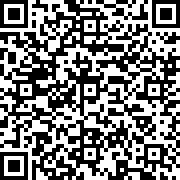 Scan by your mobile