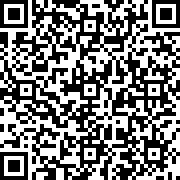 Scan by your mobile