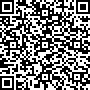 Scan by your mobile