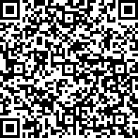 Scan by your mobile