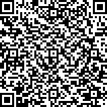 Scan by your mobile