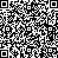 Scan by your mobile