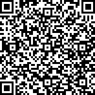 Scan by your mobile