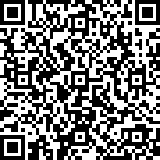 Scan by your mobile