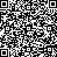 Scan by your mobile