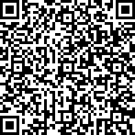 Scan by your mobile