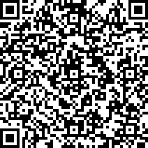 Scan by your mobile