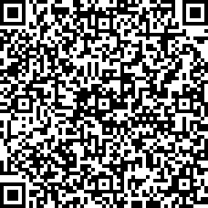 Scan by your mobile
