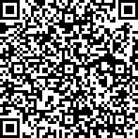 Scan by your mobile