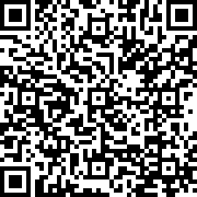 Scan by your mobile