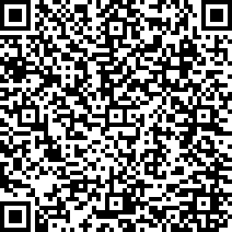 Scan by your mobile